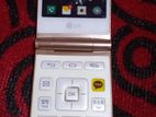 LG Keypad Phone (Used)