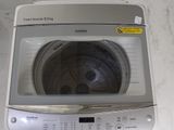 LG Washing Machine