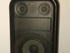 Abans Xboom XL7S