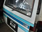 LH 51 Shell Rear Door