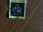 Libra Stamp