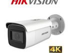 Licensed CCTV Installation (Hikvision & Dahua) - Low Prices