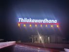 Light Up Your Brand Identity