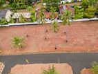 Limited Land Plot for Sale in Negombo