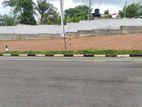 Limited Land Plots Available in Athurugiriya