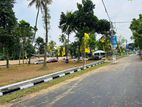 Limited Land Plots in Maharagama