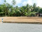 Limited "Livia" Land for Sale in Bandaragama