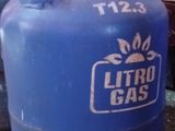 Litro 12.5kg Empty Cylinder
