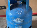 Litro 2.3kg Empty Gas Crylinder