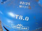 Litro 5kg Empty Gas Cylinder