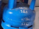 Litro 5KG Empty Gas Cylinder