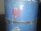 Litro Empty Gas Cylinder 12.5kg