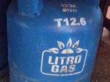 Litro Empty Gas Cylinder 12.5KG