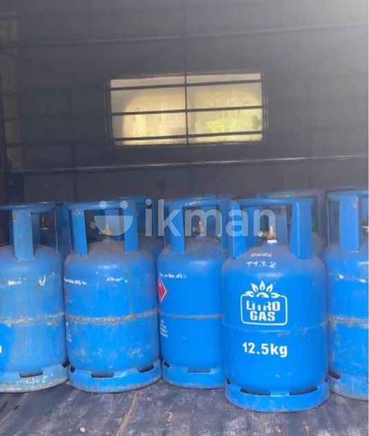 Litro Empty Gas Cylinder in Panadura ikman