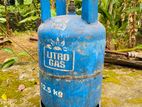 Litro Gas 12.5KG Empty Cylinder