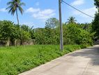 ලක්ශ 57 කඩවතින් ඉඩමක් විකිණීමට