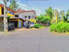 💰 ලක්ෂ 21යි! පර්චස් 16 බිම් කැබලි 2ක් /YS 14170