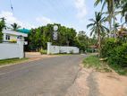 🔥🏡 ලක්ෂ 37/- යි වේයන්ගොඩ 🏡 පර්චස් 15 ක වටිනා බිම්කොටසක්