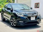 Loan Solutions Honda Vezel 2014