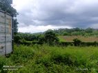 Location Land for Sale in Kottawa Highway