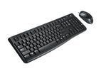 Logitech MK120 Brand New Keyboard with Mouse Combo Pack