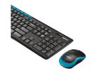 Logitech MK275 Wireless Keyboard and Mouse Combo(New)