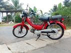 Loncin 48 cc 2015