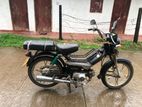 Loncin 48cc 2014