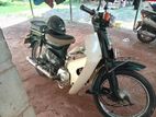 Loncin 90 2026