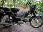 Loncin 90 2012