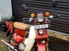 Loncin 90 1995