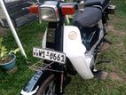 Loncin 90 Super Cub 2011