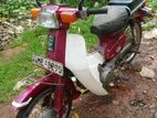 Loncin 90 super cup 2005
