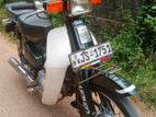 Loncin 90 Super Cup 2005