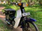 Loncin 90 Supre Cub 2006