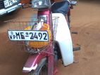 Loncin LX 2006