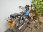 Loncin LX 48cc 2007