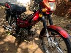 Loncin LX 48cc 2017
