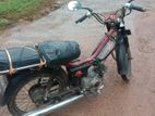 Loncin LX 50cc 2002