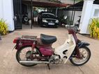 Loncin Super cub 2006