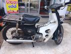 Loncin Super Cub 90 2011