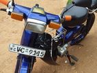 Loncin Super Cub Jaling 2007