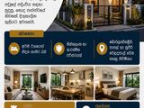Looking for a House Rent in boralesgamuwa