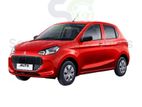 Looking For an Alto Car