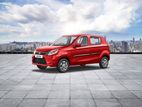 Looking for an Smart Alto Car hire