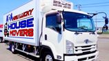 Lorry for Hire 14.5Ft 16.5Ft 20Ft with Labour S - House Movers Services