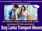 Lorry For Hire 15.5ft/Freezer Truck/Movers