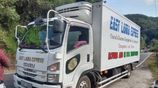 Lorry For Hire 20ft With Movers