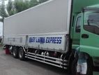 Lorry For Hire 32.5ft With Movers