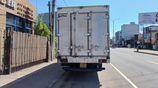 Lorry For Hire/Freezer Truck 16.5ft